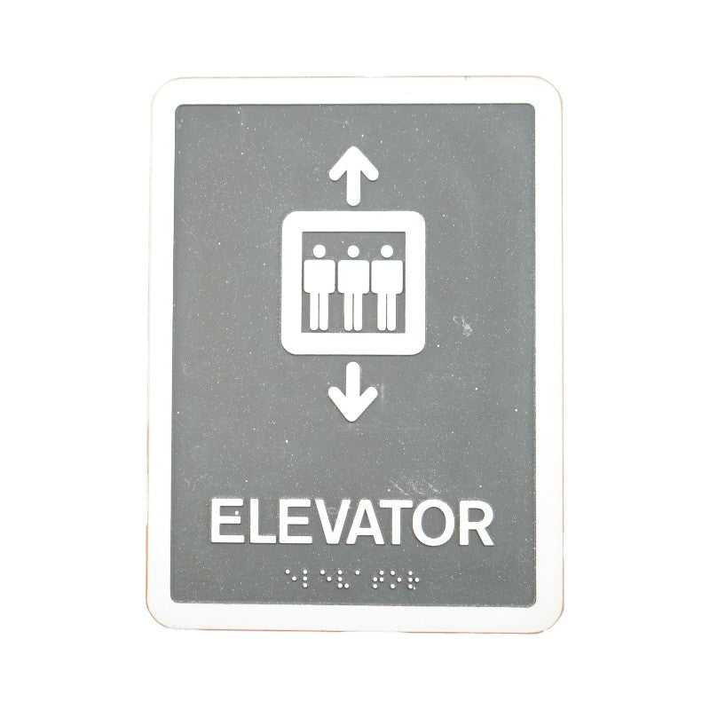 Highmark Stadium Authentic Elevator 6x8 Sign