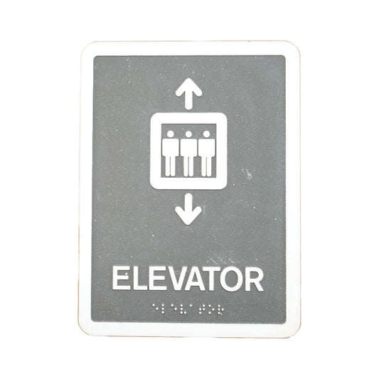 Highmark Stadium Authentic Elevator 6x8 Sign