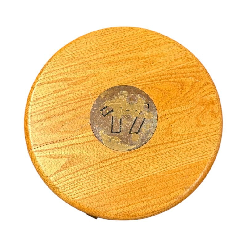 Highmark Stadium Authentic Visitors Locker Room #17 Stool